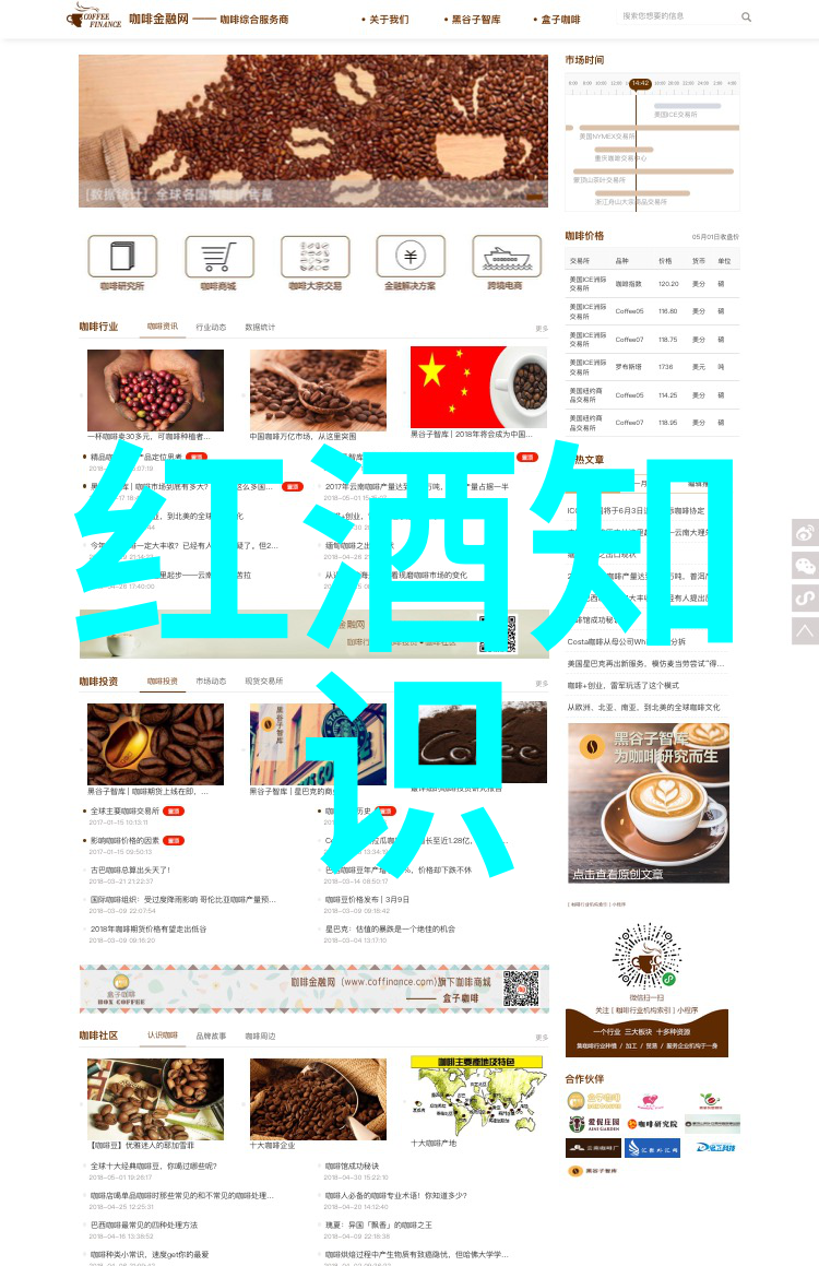 教育理论中的历史唯物主义应用实例分析