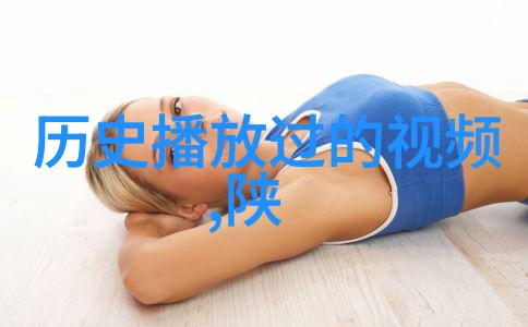 技术与创意的融合现代人物素材高清图片制作流程