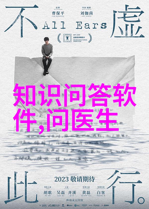 春意盎然的美丽乡村探秘驾车漫步古镇风情路