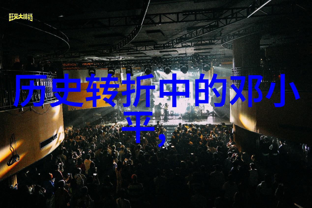 米歇尔183马拉德酒庄农村烧柴火酿酒设备
