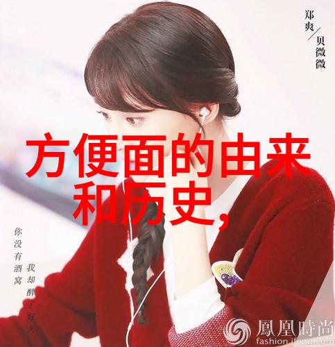绘梦启航新手入门画动漫人物