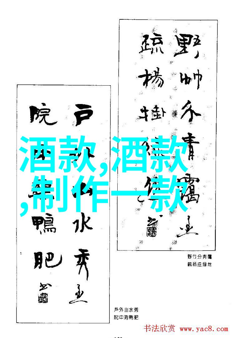 八月高原氧吧拉萨青藏线上的壮阔旅程