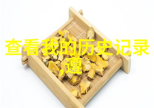 全球红酒产区-品味时空环球葡萄酒大地探秘