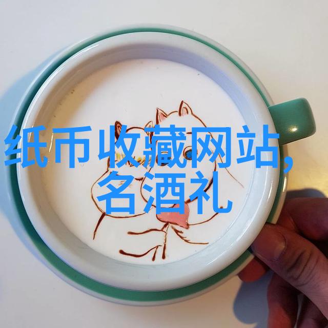 做酒生意起什么名字佳乐美酒庄Bodega Colome