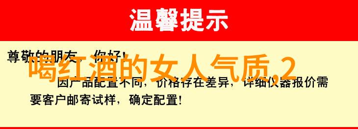 画出男生那一抹帅气