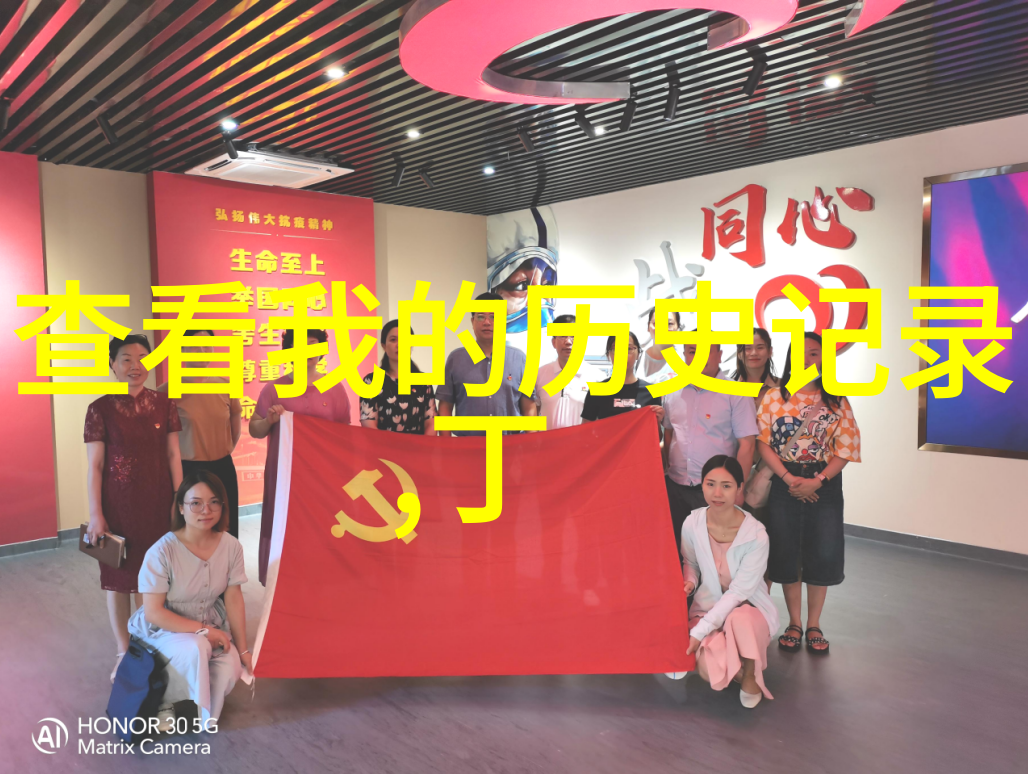 英雄征途英勇事迹与历史印记