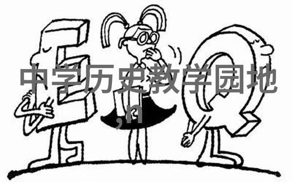 探秘华东美丽角落上海周边旅游圣地精选指南