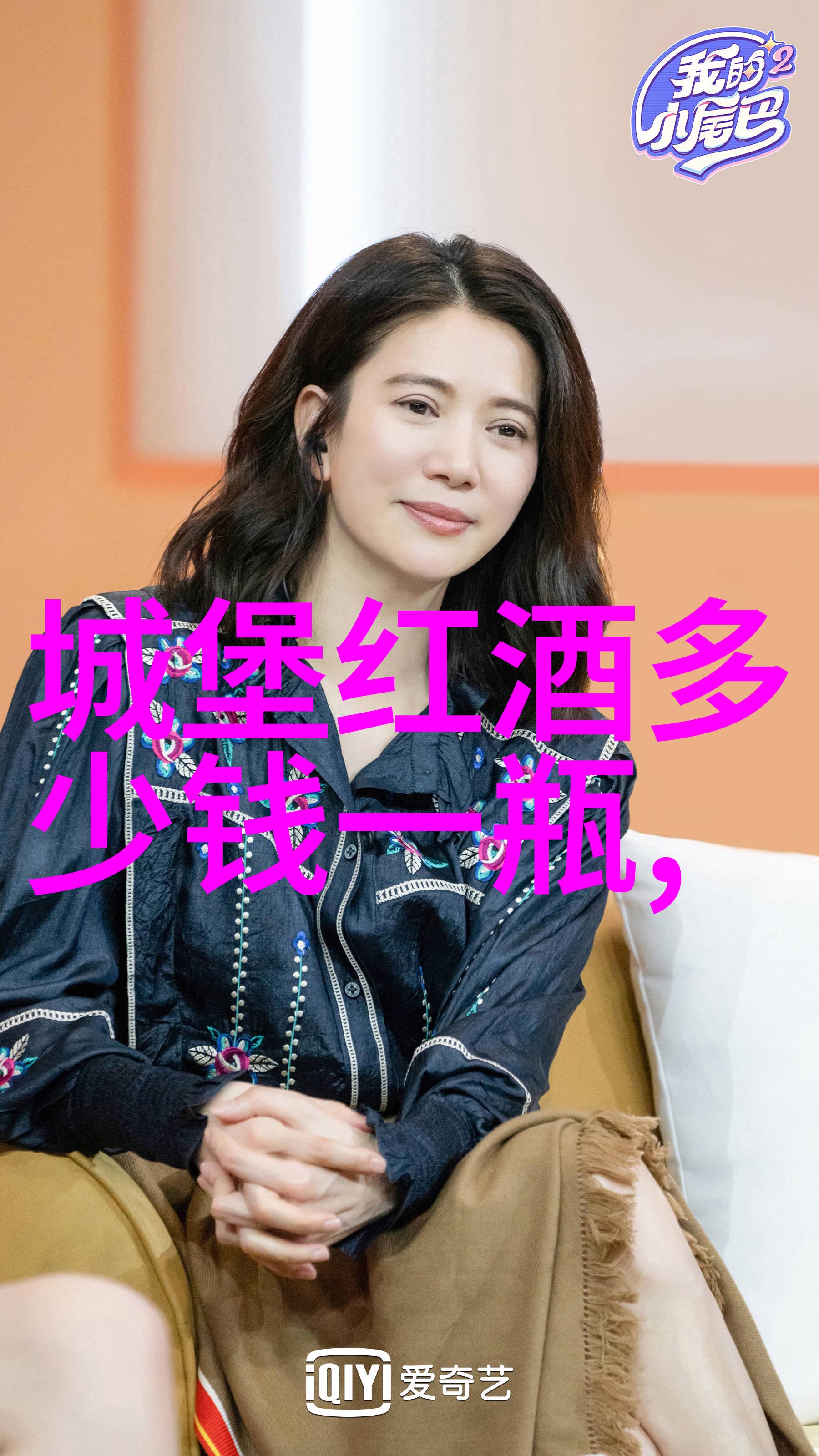 上海周边民宿农家乐推荐探索田园风情的隐秘之地