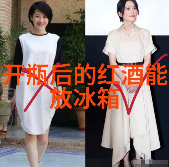 猫咪品种价格排名与桑娇维塞葡萄酒的趣味对比