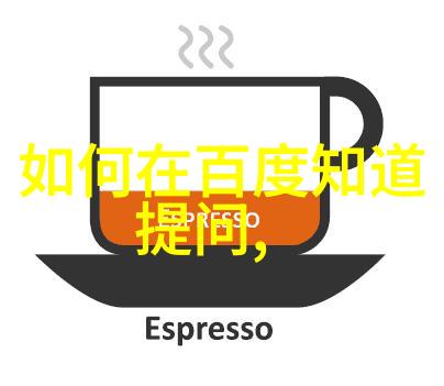 红酒文化优美句子我和一杯醇香的故事品味岁月的馔色