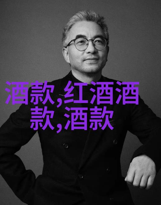 穿越时空的影子一段历史人物的故事