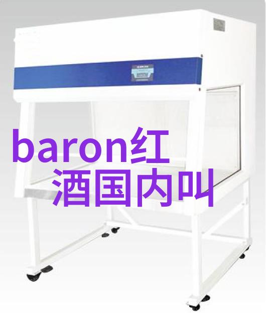 医生面前无畏的问答之旅