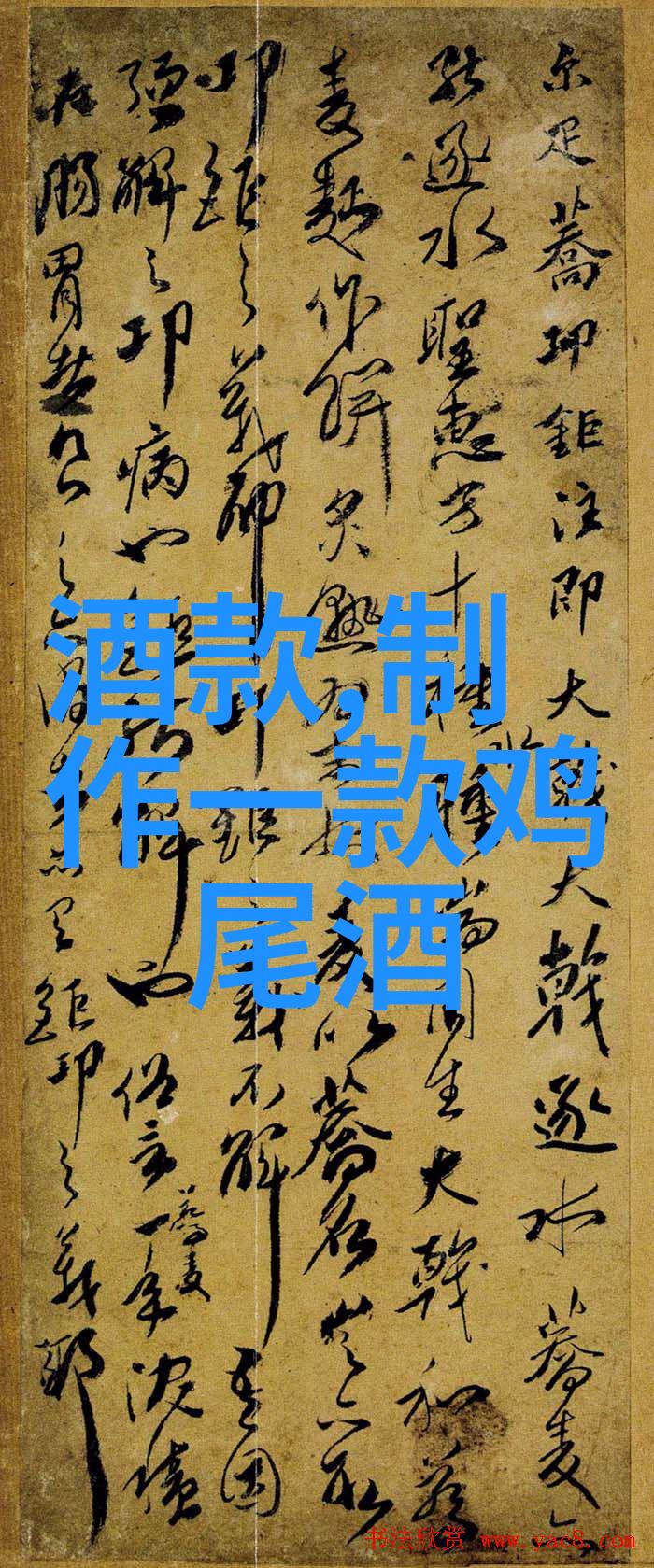 蔚蓝梦境揭秘海洋之星一款专为夏日设计的新兴品种