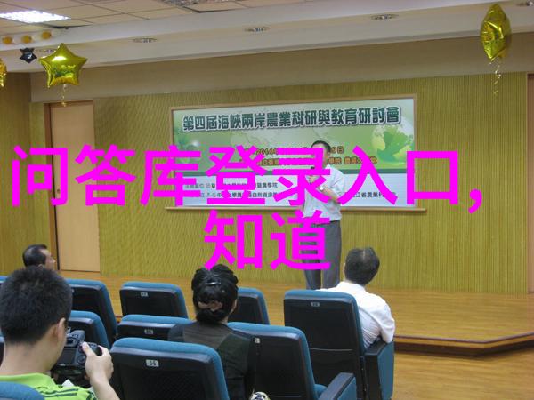 中国最豪华顶级大别墅文多瑞酒庄