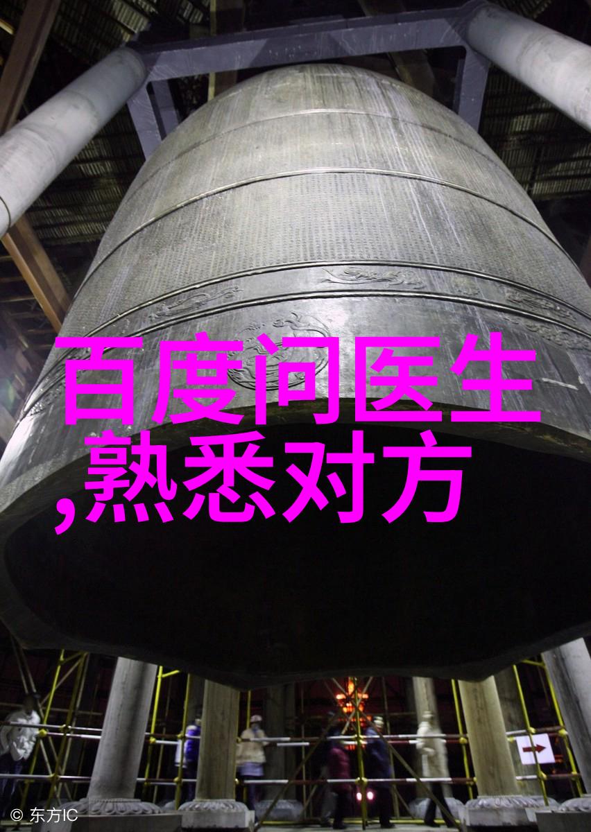新婚甜蜜四日游我和上司的浪漫出差经历