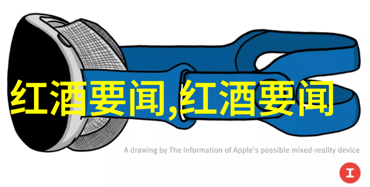 豪宅别墅翠绿山巅的隐逸天堂