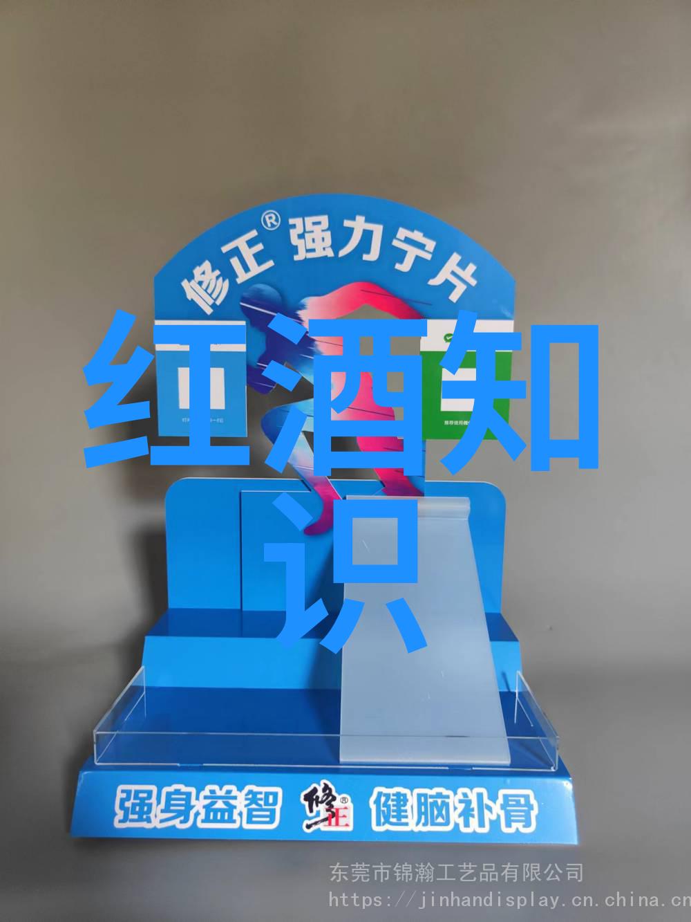 我去查了下波尔多红酒2014价格不太平民化你知道吗