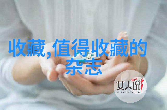 西汉时我国主要粮食产区稻作文化与经济的盛世