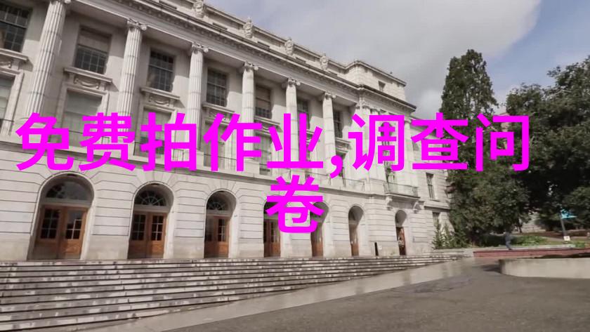 探索收藏宝库详解如何浏览和管理您的个人收藏