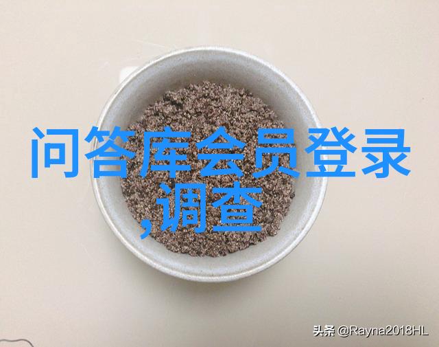 末日快乐生存者庆祝最后的欢笑