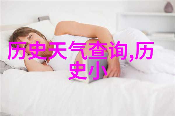 男生的坤坤放到女生的坤里动漫他把自己的宝藏放在了她心里