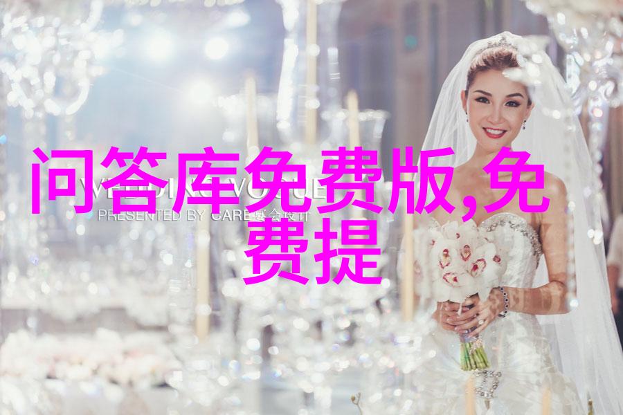 Rhne Valley 的天赐良机了解 Chteauneuf-du-Pape 和 Hermitage