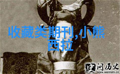 猫咪品种识别揭秘你家小精灵如何辨认这些超萌猫咪的品种