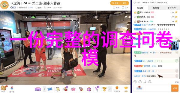 高清人物素材捕捉生活的精彩瞬间