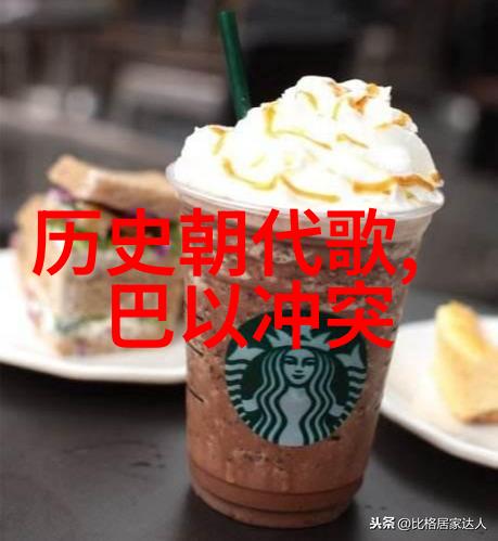 图解不同地区的玉米品种了解世界各地的玉米之美