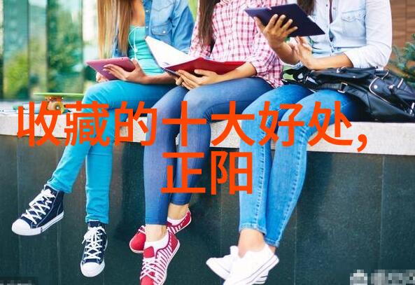 瓦卢瓦城堡里的露天音乐会跟随路易十四寻找香槟泡沫在巴黎的足迹