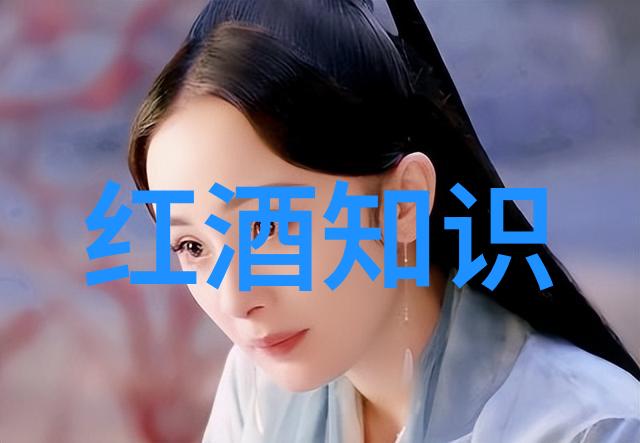 解锁胜利揭开今天蚂蚁庄园答题之谜的面纱