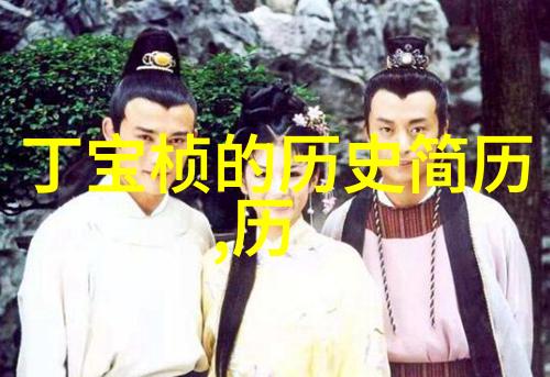 3月6日世界上最受欢迎的长相思比玫瑰一共有多少品种还要多得多