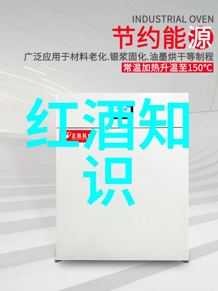 第74届ASEV全国会议公布最佳学生奖获得者人物探索收藏秘密的故事