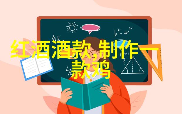 莫宁顿半岛非洲葡萄酒产区物品展览