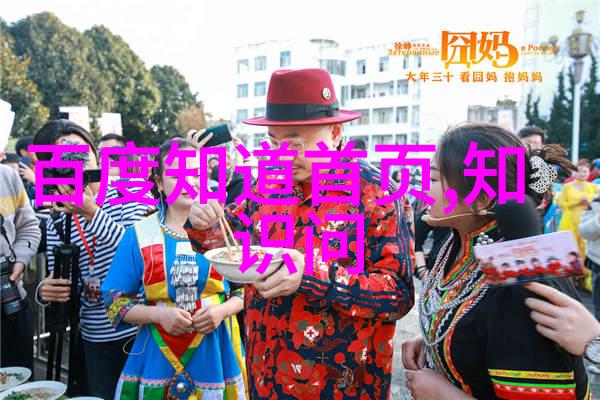 瓦卢瓦河谷里的黄金苹果巴约地区葡萄酒故事
