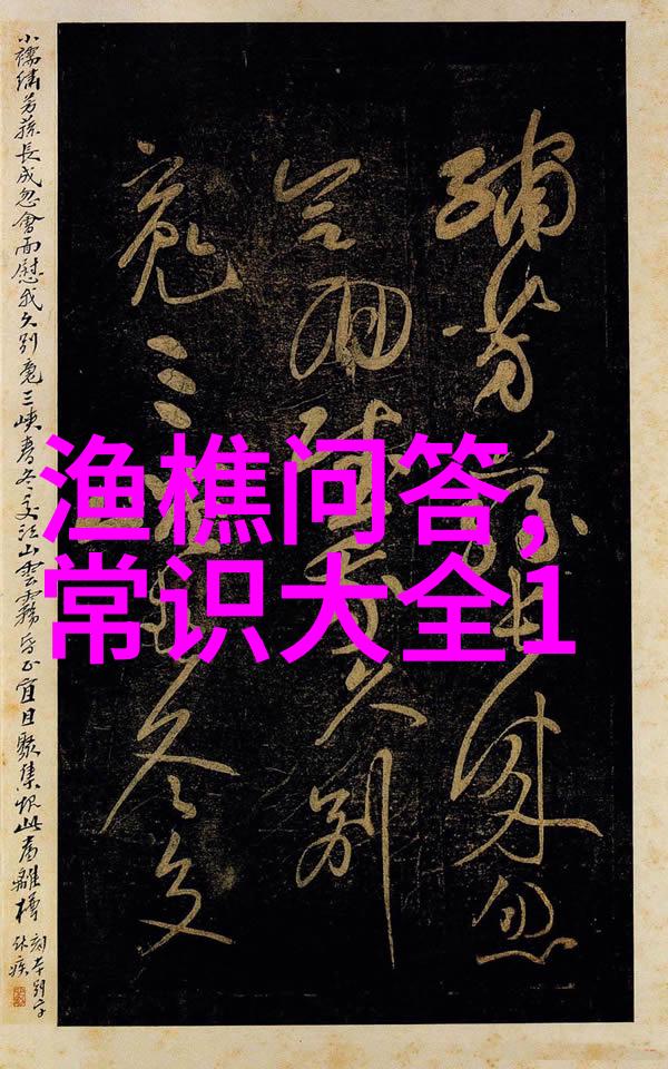 法国葡萄酒之冠波尔多圣爱斯泰夫产区的传奇故事