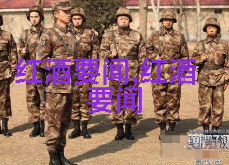 历史小说我家的古代秘密