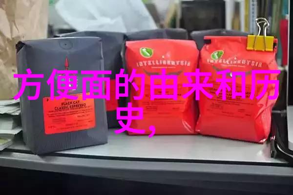 2月2蚂蚁庄园答题答案探秘小蜜蜂智慧之谜