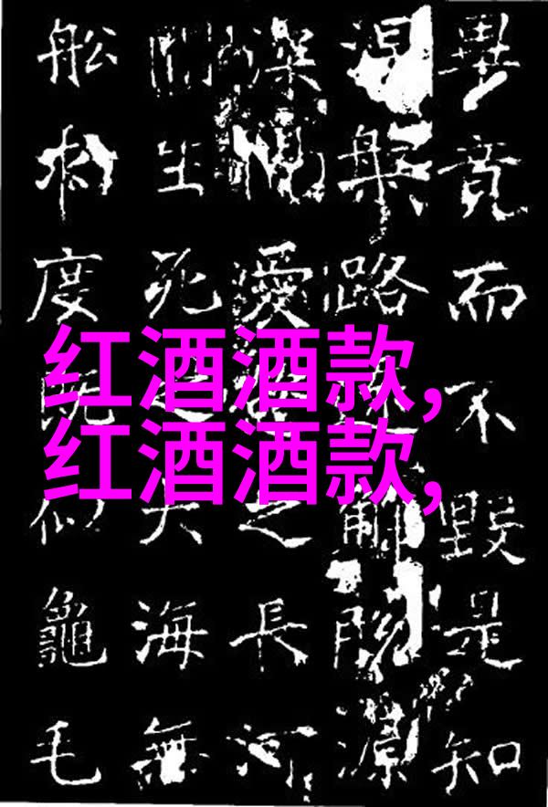 哪种玫瑰花品种最能打动你的心