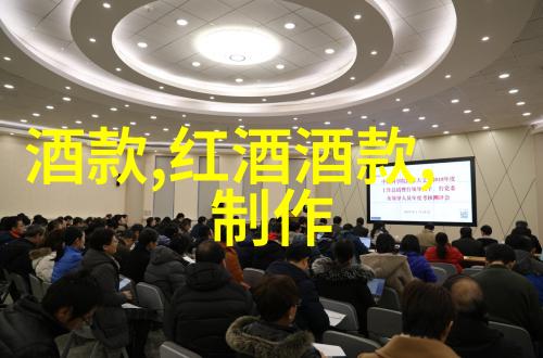 历史的长河八年级上册之谜
