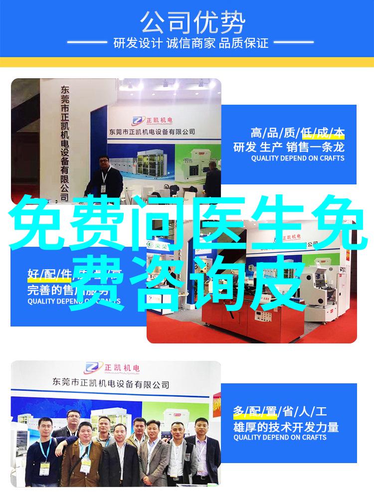 兰州庄园乳业有限责任公司我在这片西北风光中的秘密基地探险