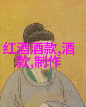 贵州我的粮食故乡