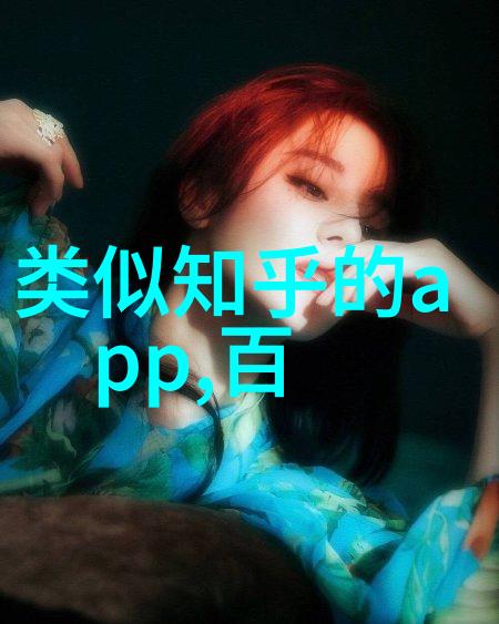 我来解释你知道吗AOP标签下的法国葡萄酒真的是一等一的好东西