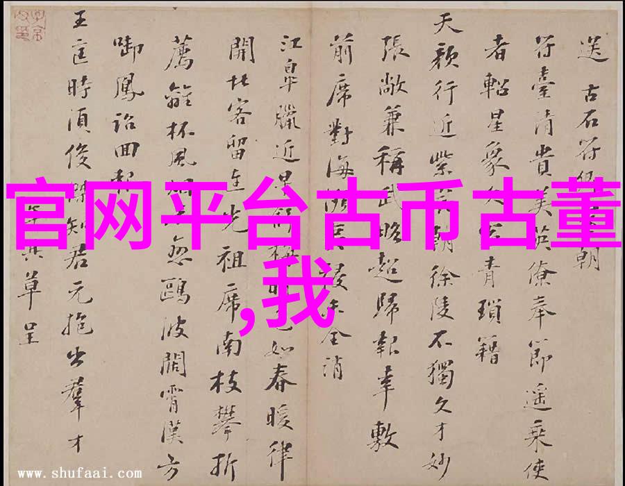 如何通过玉米品种图片大全提升您的烹饪水平