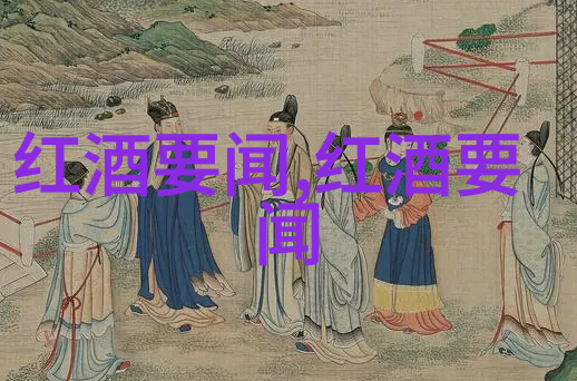 中国旅游-探秘中国寻访那些隐藏在江湖中的十大庄园