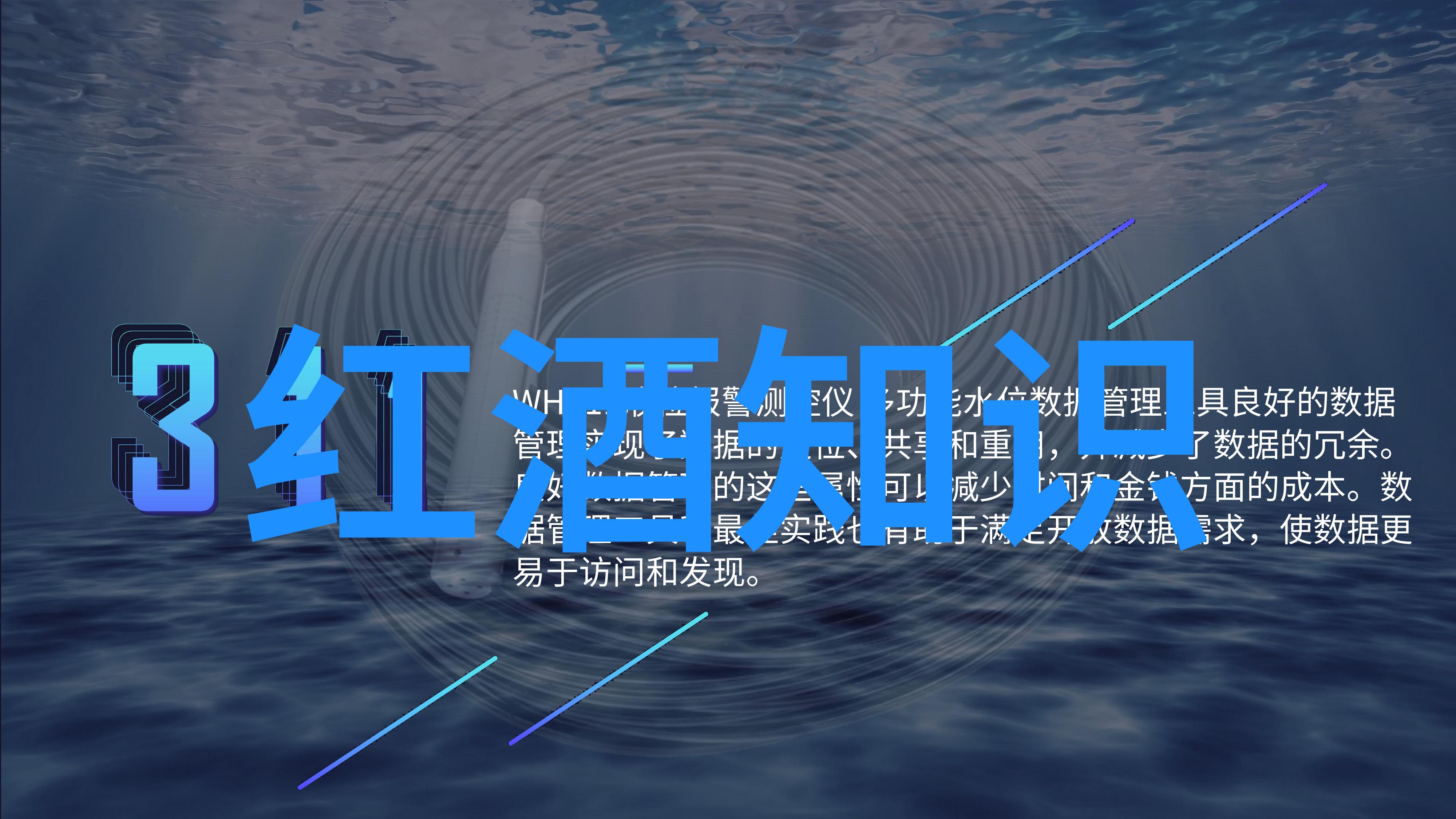 藏纸飞天揭秘哪些现代货币的升值潜力