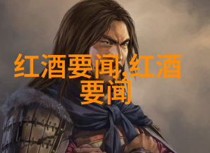 360快问快答-职场智囊团360度快速提问与即时解答的艺术