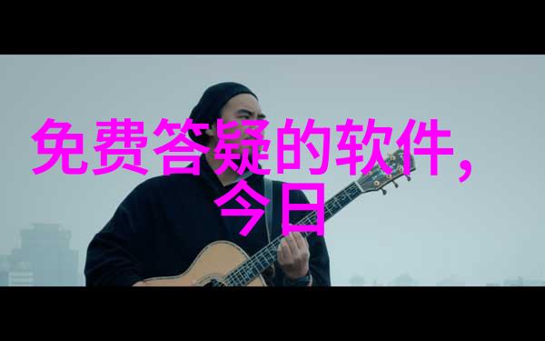 妈妈我回来了黄丽华的家国情怀