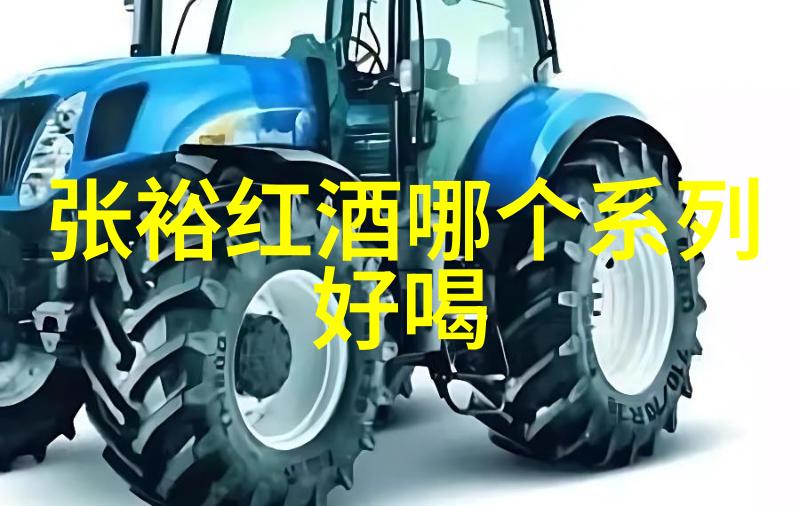 古老庄园与壮丽城堡隐世之美与显赫之荣