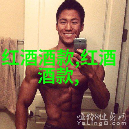 丹所罗门掌勺纳帕谷葡萄酒庄园的新行政总厨